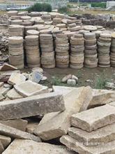 ���ψ@���и���ĥ�P�·ʯ �Ž����^��ĥ�P�쾰 �����l��ĥ�P����