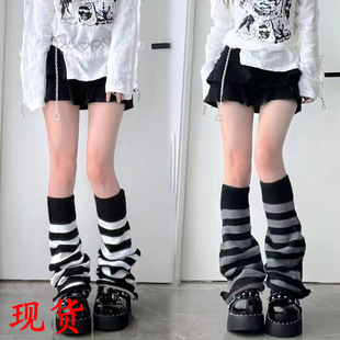 Striped Knitted Socks with Trumpet Wide Legs Sexy Subculture Y2K Lolita Jk Leg Covers Autumn and Winter Warm Pile Socks