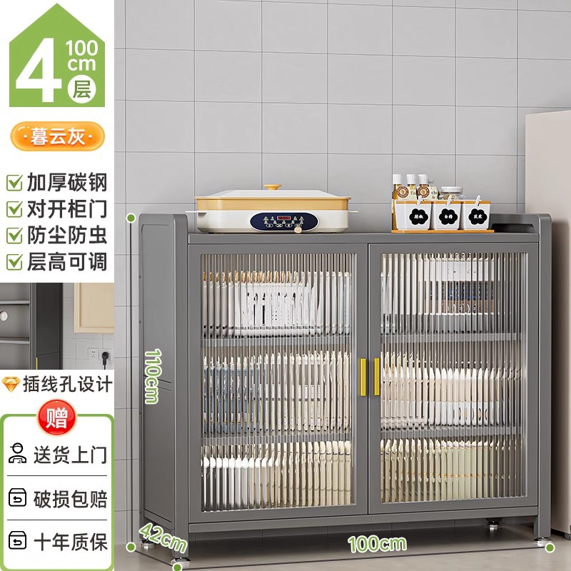 라이트 럭셔리 그레이 4겹 [길이 100*폭 42] 매우 두껍고 굵은 ️층 높이 조절 가능️