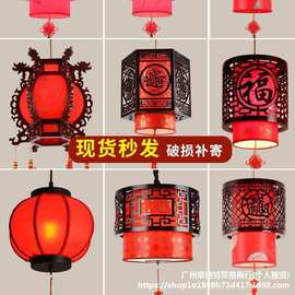 中式灯笼大红中国风餐厅火锅店过道阳台别墅大门乔迁仿古宫垒德株