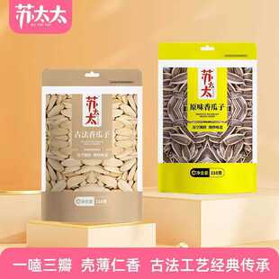 �K̫̫ԭζ�ŷ�����210�� ���� �Ϲ��� ���b ��؛��ʳ���l