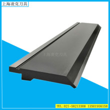 现货供应折弯机标准模具 整体热处理上模刀具 835*150*26折弯模具