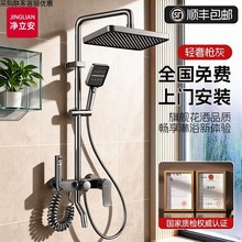 �����b��ԡ�������b�����lԡϴ���������^���~���^ԡ����ԡ�����b