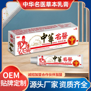 ���A���t�ݱ����15g/֧ �S��ֱ�NƤ�w����֧��һ�����l