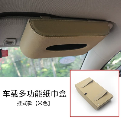 Cross-border car tissue box, hanging Car tissue box/set - beige-hanging-type