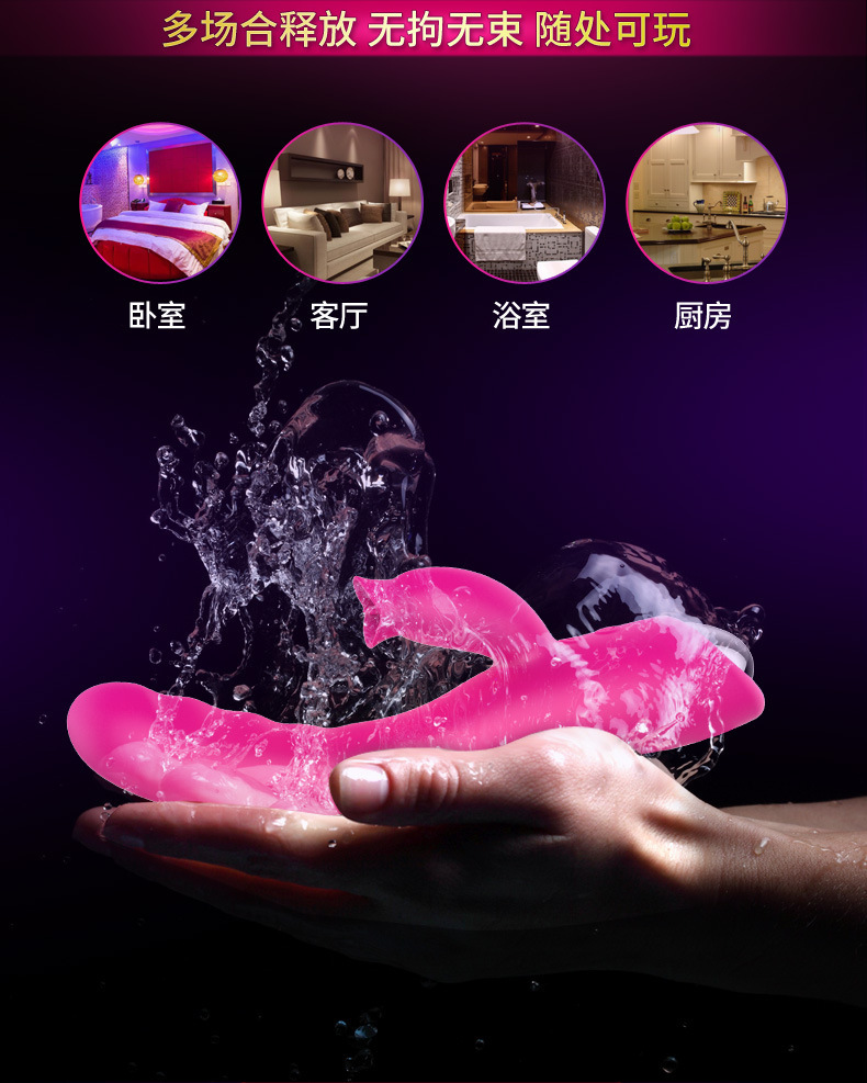 Tongue-Licking Telescopic G-spot Vibrator with Heating and Swing Motion — detail image 23