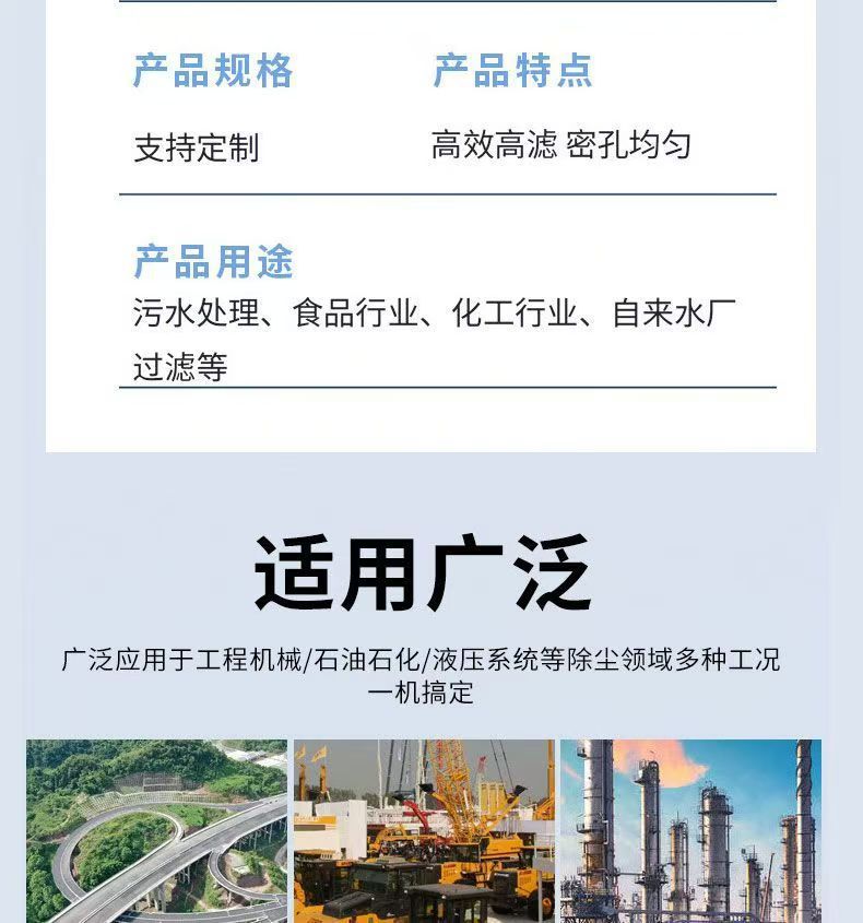 微信图片_20250712174108_38