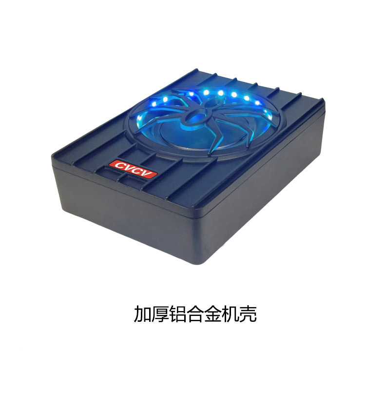 Cross-border high-power 6-inch 8-inch 10-inch colored lights aluminum alloy car audio amplifier active ultra-thin car seat