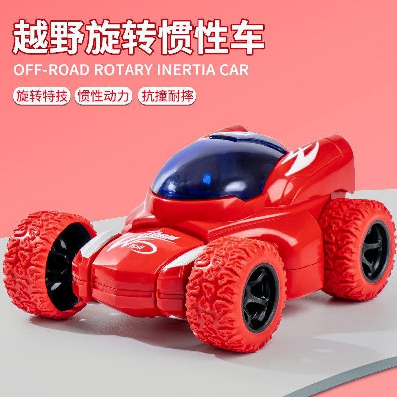 201P-1【红色】特技翻滚四驱车