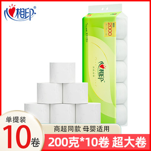 ����ӡ��Ͳ��2000��4�ӼӺ��l�����oо������������Ì����b����