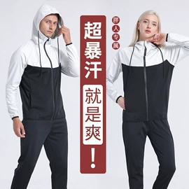 健身服;健身套装;瑜伽服