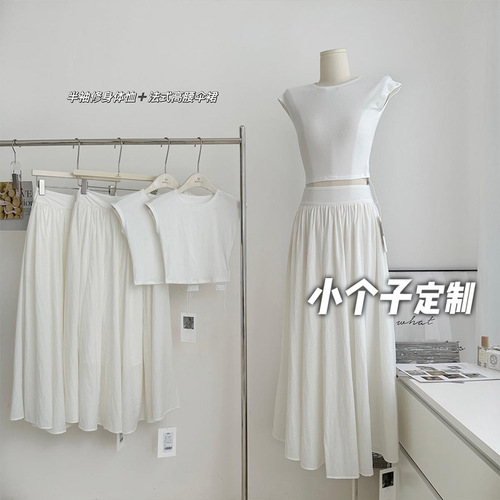 150 Petite Women's High-End Outfit Set: Short-Sleeve T-Shirt Top, High-Waisted Midi Skirt, Medium-Long Umbrella Dress