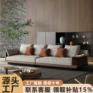 Foshan Sofa Connery Sofa Cotton Linen Fabric Sofa Italian Minimalist Living Room Modern Simple Straight Row Sofa