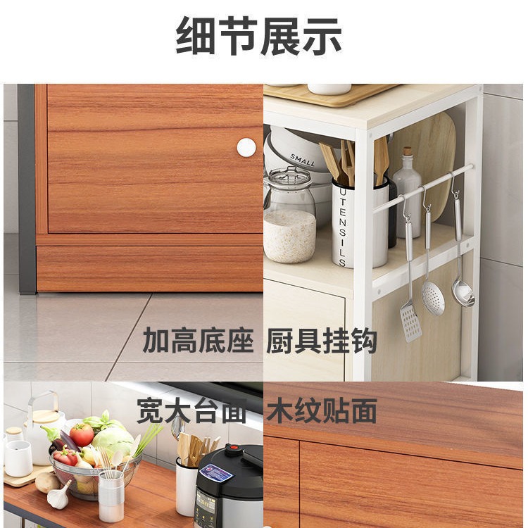 Cocina microondas rack de almacenamiento de suelo hogar multi-capa estante condimento armario de almacenamiento estante de la olla