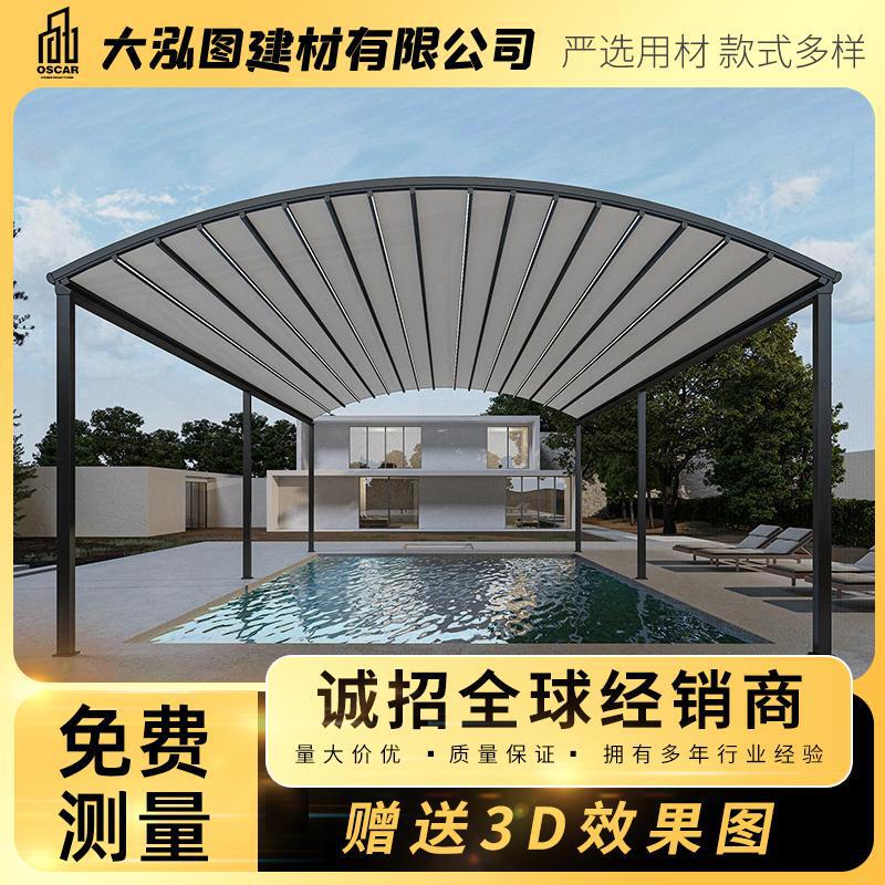Retractable Glass Aluminum Alloy Outdoor Full-Box Retractable Awning, Courtyard Sunshade, Folding Canopy, Noise Reduction, Windproof Material Retractable Glass Aluminum Alloy Outdoor Full-Box Retractable Awning, Courtyard Sunshade, Folding Canopy, Noise Reduction, Windproof Material