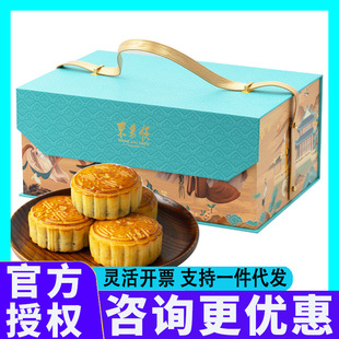 �|�����Y������|��1200g����ʳƷҬ�����ʻ���b���﹝�Fُ