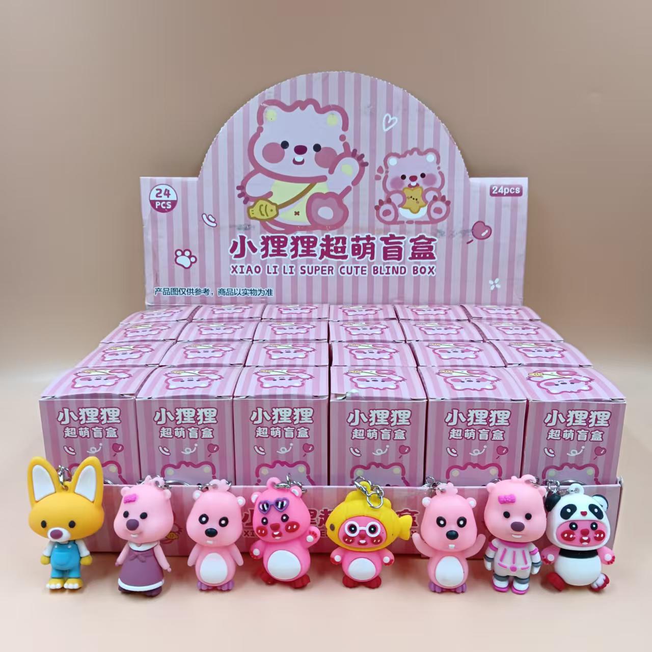 리틀 윌리 [24박스]는 모두 큰 인형이에요