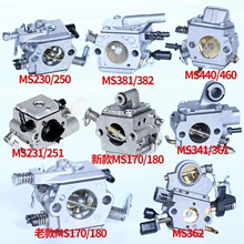 ͨ��˹�ٶ��;⻯���������ȫMS251C��ľ��382�¿�180/361/460