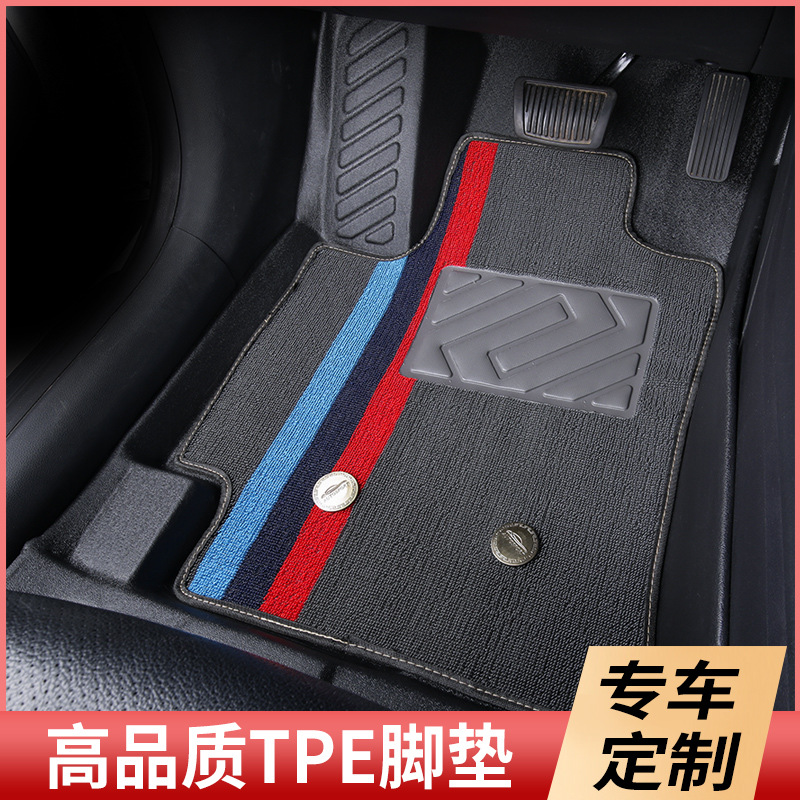 TPE脚垫2025新吉利日产尼桑长安别克系列款专车专用雪妮丝圈脚垫