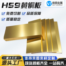 H59�S�~������и����0.3-50m�S�~ƬPCB����Դ��܇h59�S�~��S��