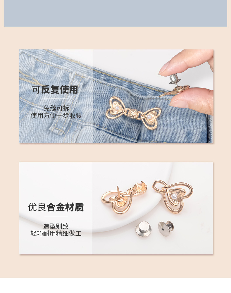 Details_04.jpg
