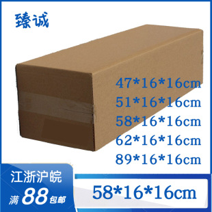 58/62*16*16cm�L���μ����٤�|ëˢ�LͲ�}�Q����ľ�L�l���b��