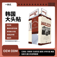 大头贴自助拍照机器照片打印一体机整机发货免安装版街机游戏机