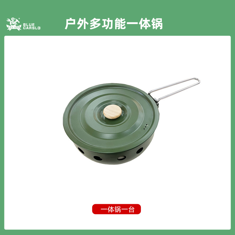 인터넷 연예인 인기 야외 일체형 냄비 [밀리터리 그린]