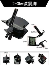 ���Ͱl늙C�����ȫ�p���_�| ���z�����|  ˮ�÷����_��5kw3kw8kw