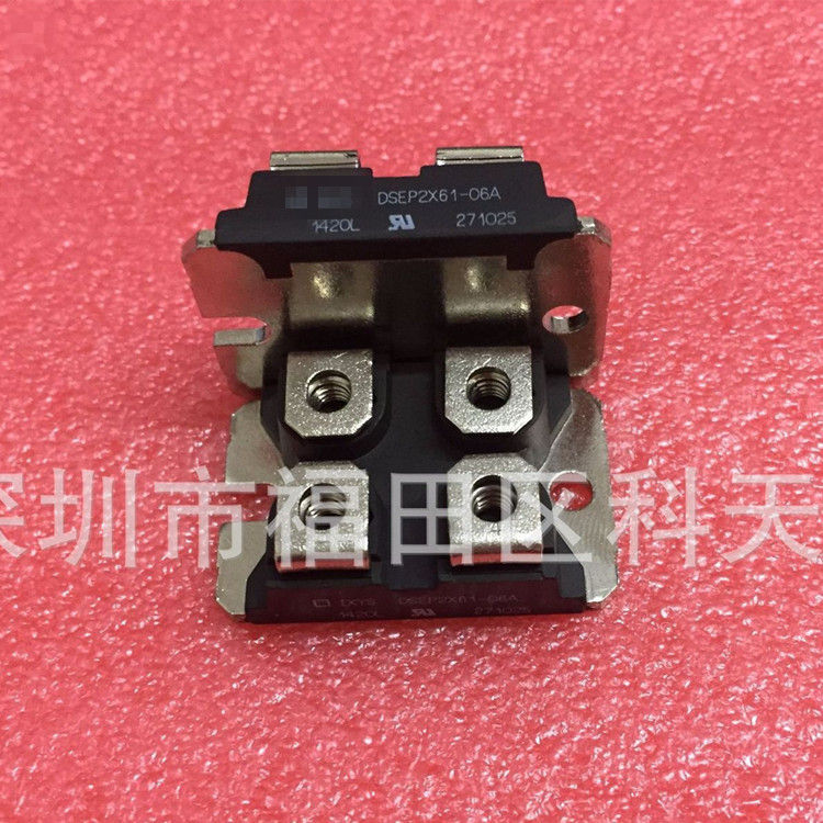 全新 DSEP2X61-06A 现货 模块 MODULE 需要了解详情可以进店咨询