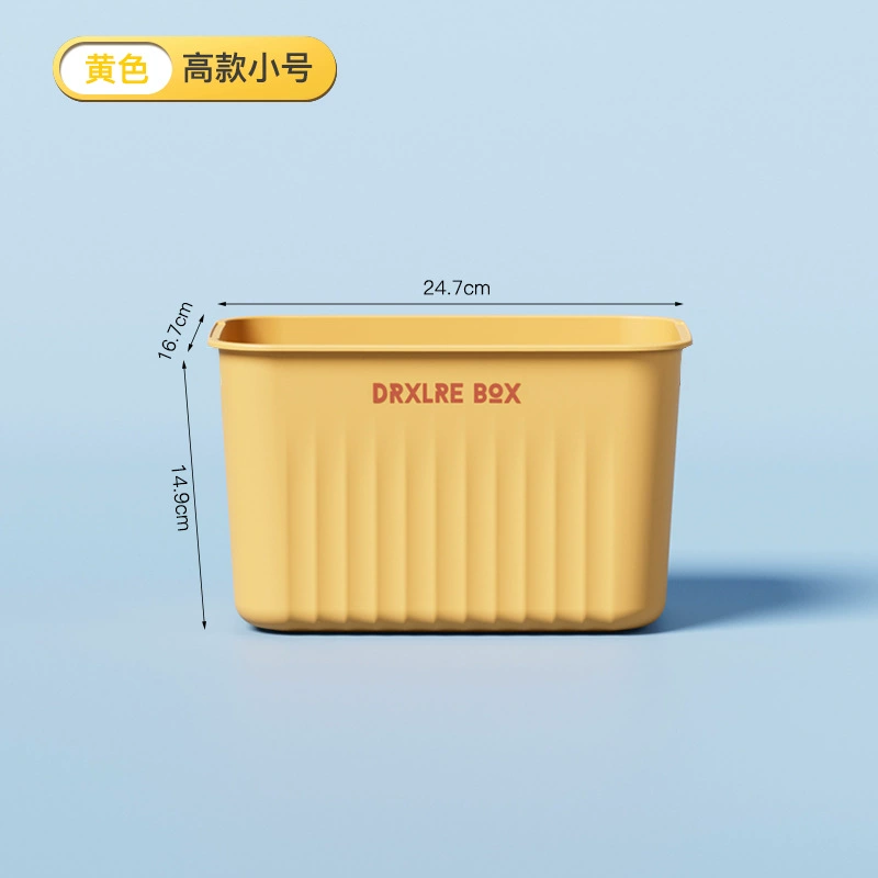 Storage Box, PP small stackable tabletop organizer, 15.5×10.7×5.0 cm, lid optional