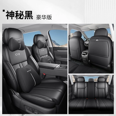 perforated leather, specifically for the car — Modelə uyğun (Original) oturacaq örtükləri - mysterious-black-full-coverage-deluxe-edition-zero-run-c10