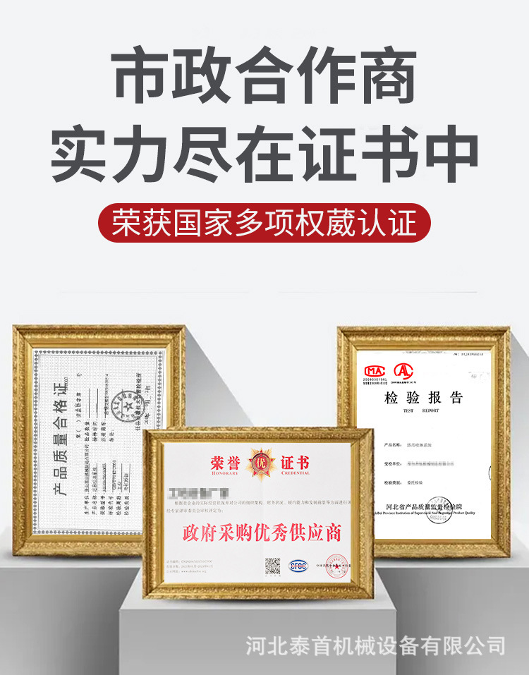 详情页_01.jpg