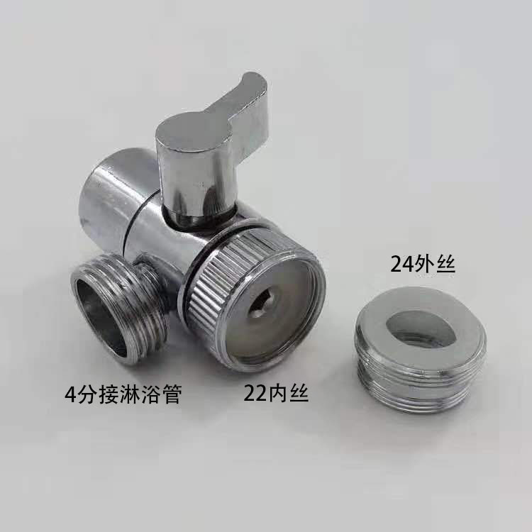 Faucet one in two out water separator switch shower dish basin basin faucet diverter valve X20