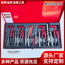 131���ݼy�ޏ͹��������Թ����׻����ݼy���ޏ����z�F��^���b