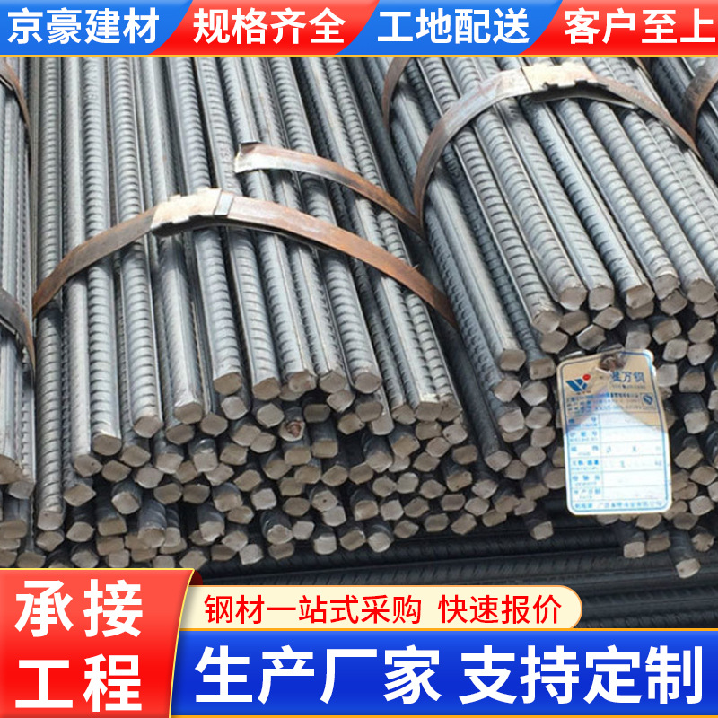 �����ֲ�HRBF400E�� 12mm���Ƹֲ���ֽ����ֽ� ����ֲ�����