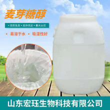 ��ѿ�ǝ{ �����ǝ{��ζ��  �決ԭ��ʳƷ���ӄ���ѿ�Ǵ�