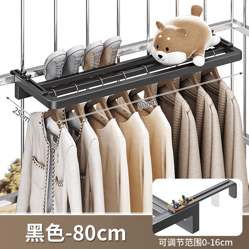 발코니 빨래건조대 블랙 80cm