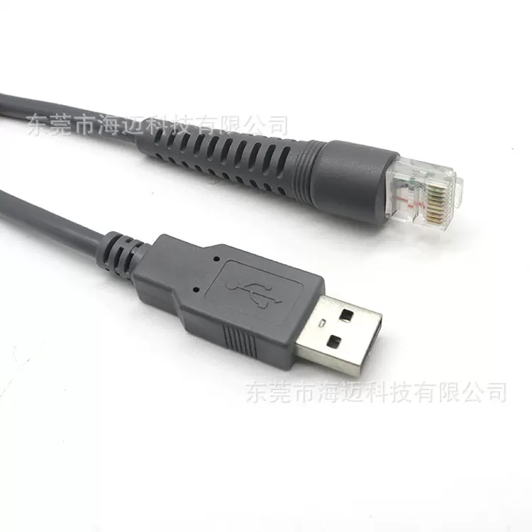 监控电脑连接宽带网络线 笔记本台式家用RJ45网络线 外设设备连接