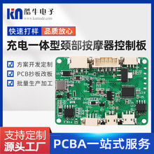 ���һ�w���i����Ħ�����ư��·�巽���_�lPCB��·���·�����l