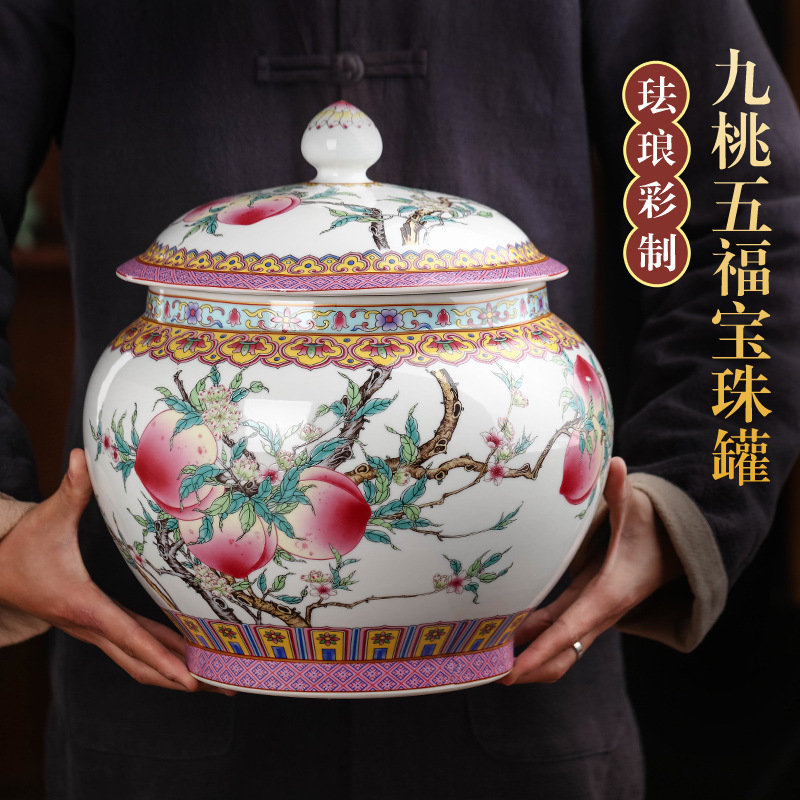 景德镇茶叶罐子陶瓷密封罐大号带盖普洱茶饼罐茶缸家用茶叶储存罐