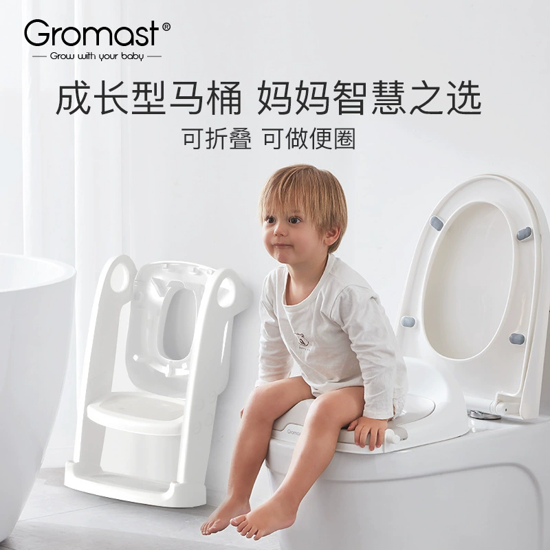 Toilet for boys girl's