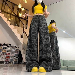 批发美式迷彩复古牛仔高街工装阔腿裤女春夏款高腰显瘦直筒拖地裤