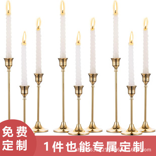 Cross-border Candlestick Metal Iron Vintage Ornaments Brass Color Candlestick Christmas Decoration Wedding Candle Decoration Craft