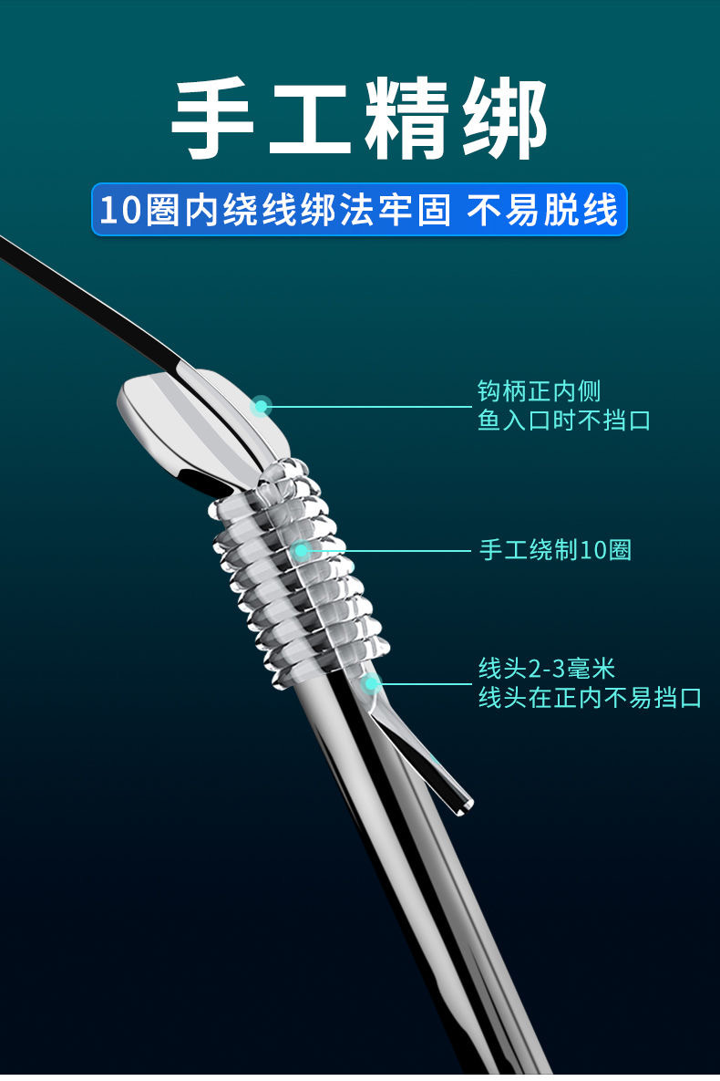 弹簧钩新关东伊势尼鲢鳙专用子线绑好双钩鱼钩渔具厂家批发钓具-阿里巴巴