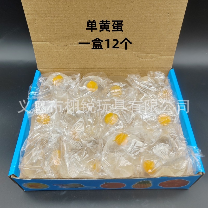国境を越えて卵を発散して卵tprをまねる|undefined