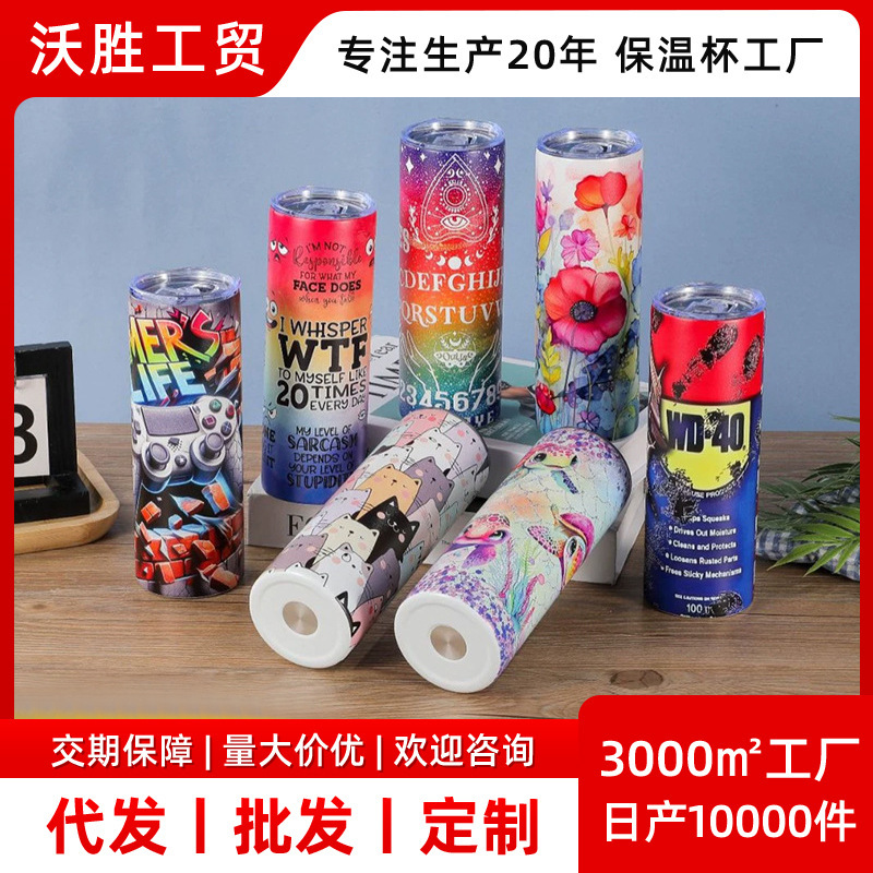 Cross-Border New Model 304 Stainless Steel Insulated Cup 20oz Straight Straw Cup Vacuum Large Capacity Water Cup Coffee Cup Wholesale