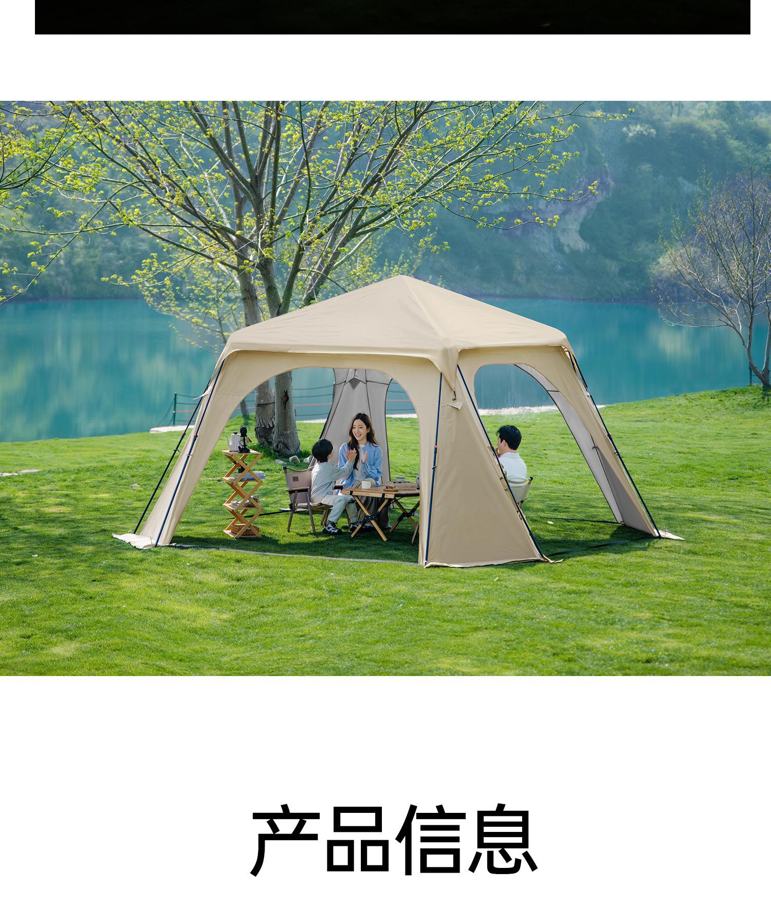 Vinyl Quick-Open No-Setup Dome Tent Outdoor Camping Gear Sun Protection Rainproof Canopy Stormproof