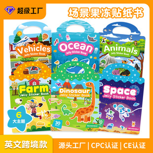 �羳�����N�����ᰲ�o����ͨ���؏��N�N����ͯ�N���������3��6�q