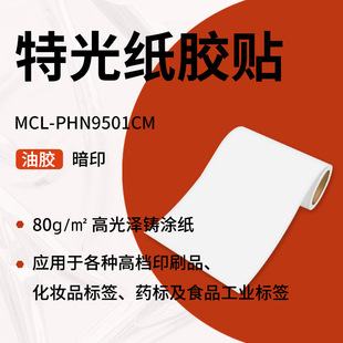 ��һ�zճ�ع⼈�zճ�S���m��춸ߙnӡˢƷ���yƷș��ʳƷ���I�˺�